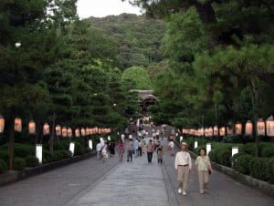 Kyoto