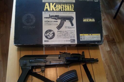 AK Spetsnaz